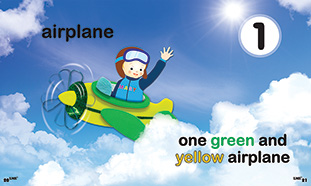 모국어습득 교재 사진2