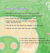 심화학습교재 사진3