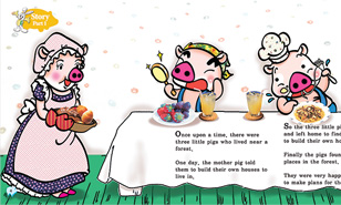 심화학습교재 사진1